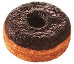 ミスタードーナツ(Mister Donut) クロワッサンドーナツ｜写真2