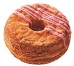 ミスタードーナツ(Mister Donut) クロワッサンドーナツ｜写真4