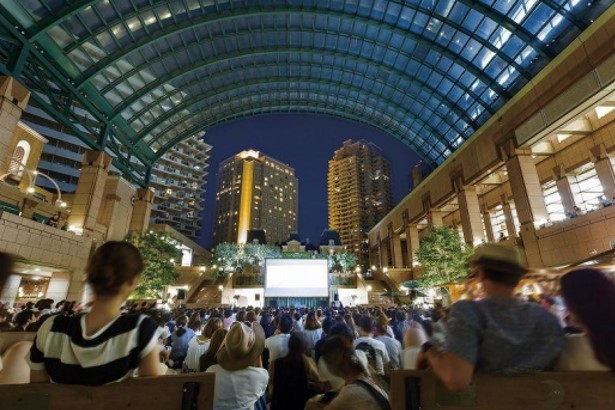 長澤まさみ｜恵比寿ガーデンプレイスで映画の無料上映会、『ティファニーで朝食を』『アバウト・タイム』など12作品