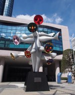 「街の中の岡本太郎　パブリックアートの世界」展、《太陽の塔》などから作品製作の思いを紐解く｜写真1