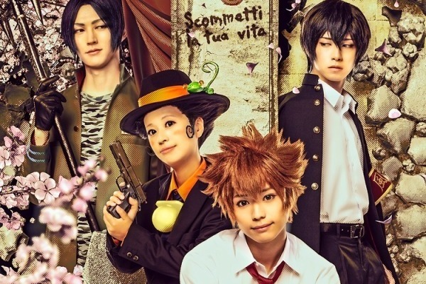 漫画『家庭教師ヒットマンREBORN!』が舞台化、東京＆大阪で公演 - リボーン役にニーコ