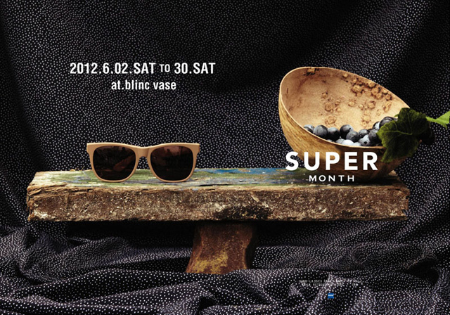 イタリアの人気アイウェア「SUPER(スーパー)」の日本未入荷モデルを限定発売 - "SUPER" MONTH ヴィジュアルイメージ