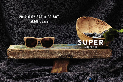 イタリアの人気アイウェア「SUPER(スーパー)」の日本未入荷モデルを限定発売