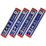 「キャプテン翼の世界展」西武池袋本店に、コミック生原稿の展示＆"翼"名入りユニフォーム販売も｜写真5