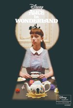 ディズニー『ふしぎの国のアリス』のペアカップやティースプーン