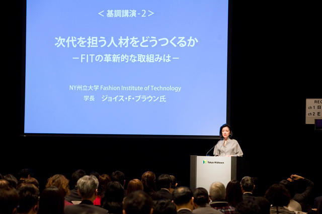 セミナー「ファッションビジネスにおける留学」開催 - 翡翠デザイナー伊藤らが参加