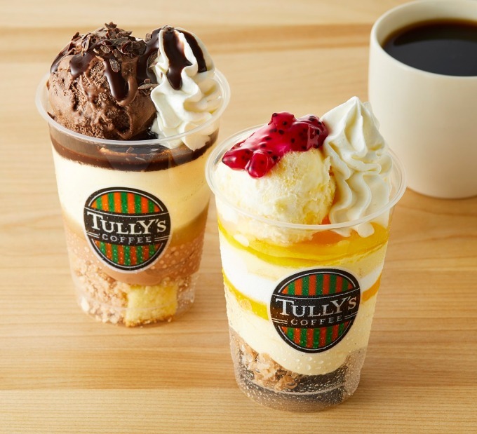 タリーズコーヒー(TULLY'S COFFEE) T’s パフェバート｜写真1