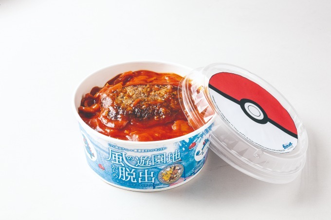 写真8 16 劇場版ポケットモンスターの リアル脱出ゲーム 東京ドームシティで ゲットしたポケモンとともに謎を解く ファッションプレス