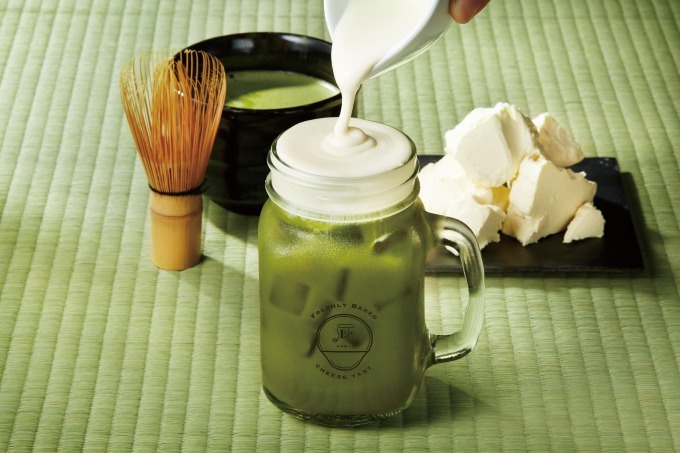 パブロ「ソルティチーズミルクフォーム」