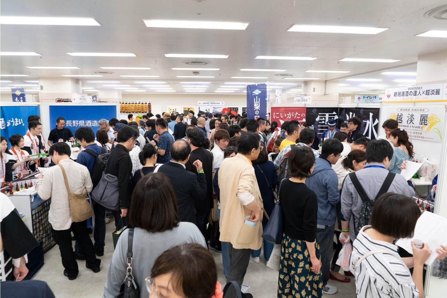 日本酒イベント「日本酒フェア2019」池袋サンシャインシティで、全国の名酒を飲み比べ｜写真5