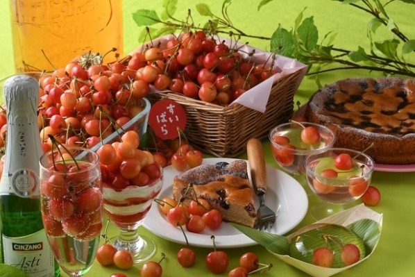 「さくらんぼ 佐藤錦 食べ放題」