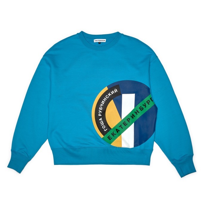ゴーシャ ラブチンスキー(Gosha Rubchinskiy), アディダス(adidas) ゴーシャ ラブチンスキー×アディダス｜写真11