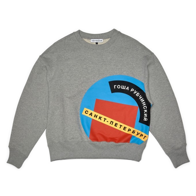 ゴーシャ ラブチンスキー(Gosha Rubchinskiy), アディダス(adidas) ゴーシャ ラブチンスキー×アディダス｜写真9
