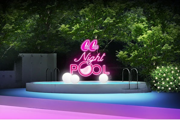 東京プリンスホテル