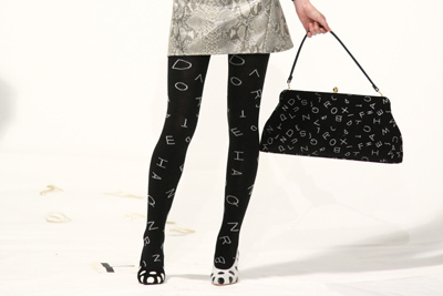 シアタープロダクツ