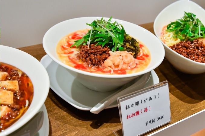 台湾スイーツ豆花の専門店「騒豆花(サオ ドウ ファ)」日本初上陸、行列ができる人気店が新宿ミロードに｜写真9