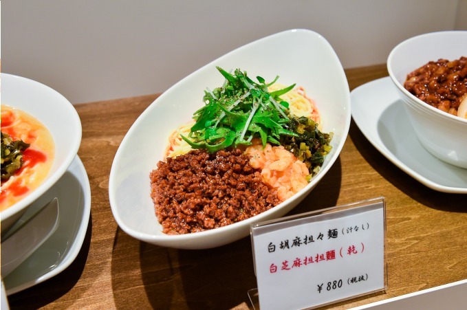 台湾スイーツ豆花の専門店「騒豆花(サオ ドウ ファ)」日本初上陸、行列ができる人気店が新宿ミロードに｜写真10