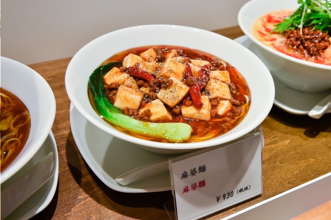 台湾スイーツ豆花の専門店「騒豆花(サオ ドウ ファ)」日本初上陸、行列ができる人気店が新宿ミロードに｜写真12