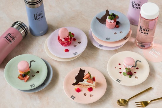 「メゾンエイブル カフェ ロンロン」