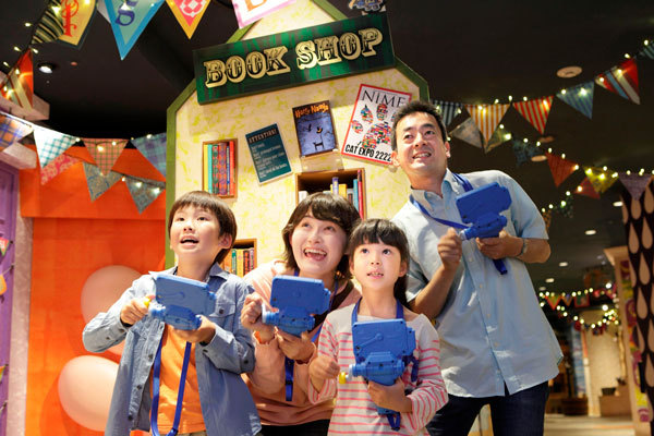 アトラクション｜「ナンジャタウン」入園＆アトラクション利用を1日無料で開放