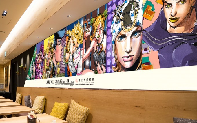 「荒木飛呂彦原画展　JOJO　冒険の波紋」×ベンツのメルセデスミー 大阪、ジョジョ着想のドリンク｜写真9