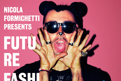 ニコパンダ「ガガパンダ」