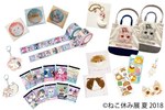 写真物販展「ねこ休み展」夏の本祭が東京・浅草橋で - 過去最大規模、新作展示のほか限定グッズも｜写真51