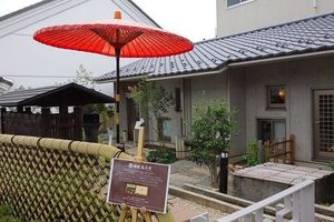日本初・茶室付き和風ぷりん専門店「善光寺ぷりん」長野に、地元の拘りミルク＆厳選茶葉を使用｜写真12