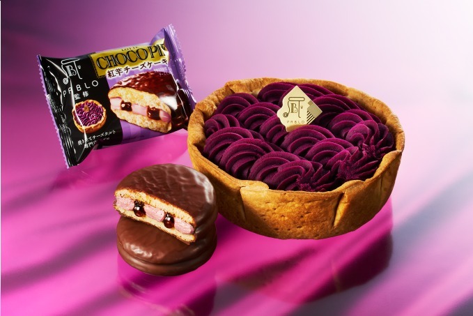 ロッテ×パブロ、新作チョコパイ「紅芋チーズケーキ」たっぷり紅芋チーズクリームに黒糖をプラス｜写真4