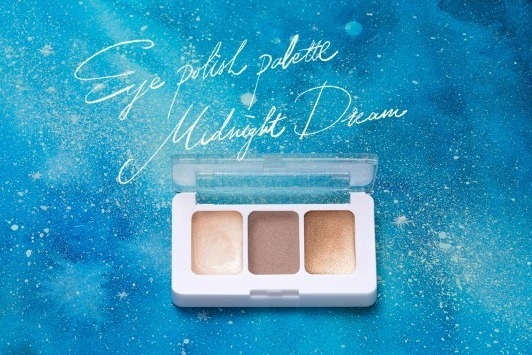 コスメキッチン｜アールエムエス ビューティーの人気アイポリッシュから日本限定パレット 「ミッドナイトドリーム」発売