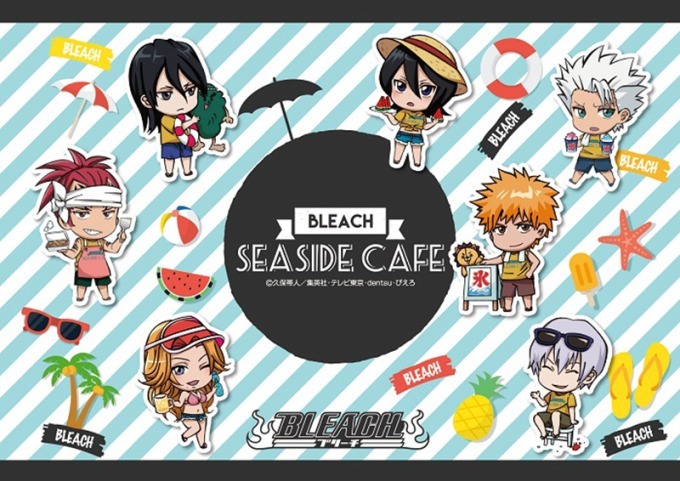 Bleach コラボカフェ東京 神奈川 名古屋 大阪 神戸のスイパラで