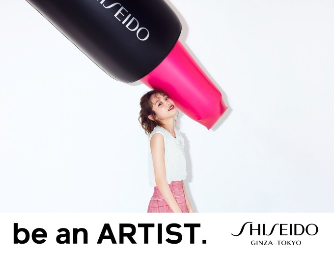 資生堂(SHISEIDO) SHISEIDO メイクアップ｜写真2