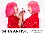 資生堂(SHISEIDO) SHISEIDO メイクアップ｜写真6
