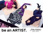 資生堂(SHISEIDO) SHISEIDO メイクアップ｜写真3