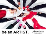 資生堂(SHISEIDO) SHISEIDO メイクアップ｜写真7