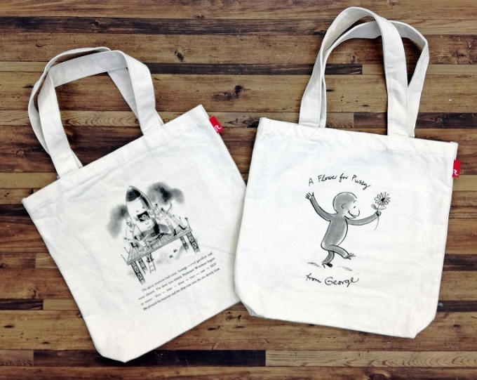 京都で「おさるのジョージ展」約200点の絵本原画や限定グッズなど - ファッションプレス