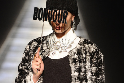 エモダ 2012-13年秋冬  ウィメンズ コレクション