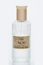 天然成分の恵みが詰まったコスメのブランド、SABONが「オイル美容」キャンペーンをスタート｜写真4