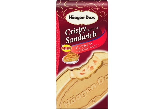ハーゲンダッツの新作クリスピーサンド「アップルパイ 〜バニラカスタード仕立て〜」期間限定発売