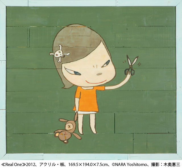 奈良美智が横浜美術館で個展「奈良美智：君や 僕に ちょっと似ている」開催 - ブロンズ彫刻や新作披露｜写真4