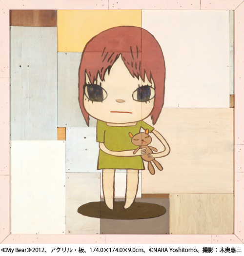 奈良美智が横浜美術館で個展「奈良美智：君や 僕に ちょっと似ている」開催 - ブロンズ彫刻や新作披露｜写真5