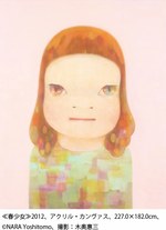 奈良美智 2012年 君や僕にちょっと似ている展 個展グッズ トートバッグ 奈良美智が横浜美術館で個展「奈良美智：君や 僕に ちょっと似て