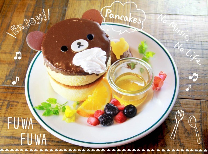 リラックマ×タワレコのコラボカフェ、表参道・札幌で限定オープン - リラックマカレーやパンケーキなど | 写真