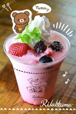 リラックマ×タワレコのコラボカフェ、表参道・札幌で限定オープン - リラックマカレーやパンケーキなど｜写真15