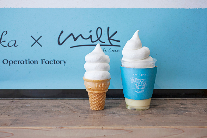 フローズンフルーツバー専門店「パレタス」 生クリーム専門店「ミルク」JR博多シティに限定オープン|写真3