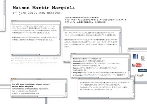 メゾン マルタン マルジェラがサイトをリニューアル、Facebook、TumblrなどSNSを活用｜写真1