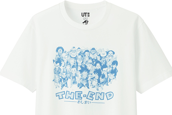 少年ジャンプ展限定 ドラゴンボールＴシャツ