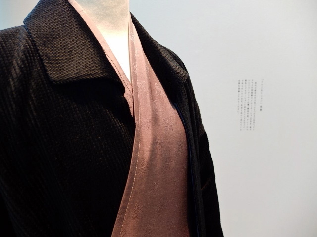 まとふ(matohu) matohu 日本の眼　日常にひそむ美を見つける｜写真25