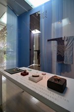 まとふ(matohu) matohu 日本の眼　日常にひそむ美を見つける｜写真17