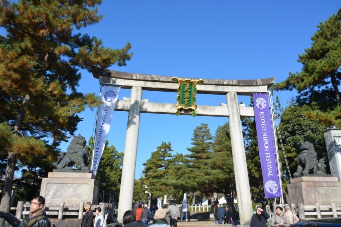 「京都ニッポンフェスティバル  2018」京都・北野天満宮で開催 - 乃木坂46も参加｜写真1